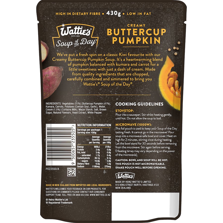 Wattie's Soup of the Day Buttercup Pumpkin Pouch, creamy pumpkin soup, high fiber, low fat, quick and convenient meal option.