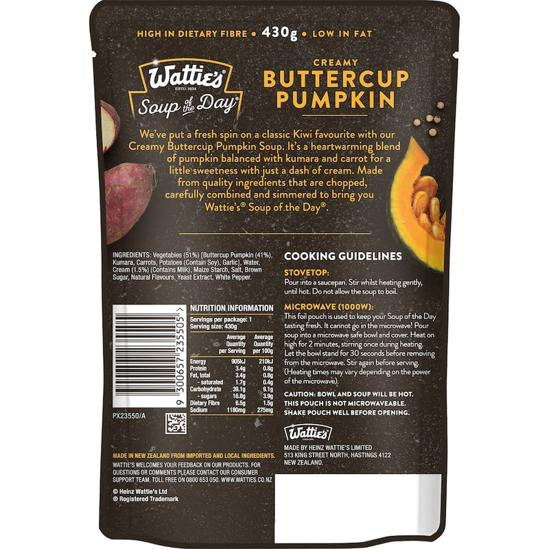 Wattie's Soup Of The Day Soup Buttercup Pumpkin Pouch