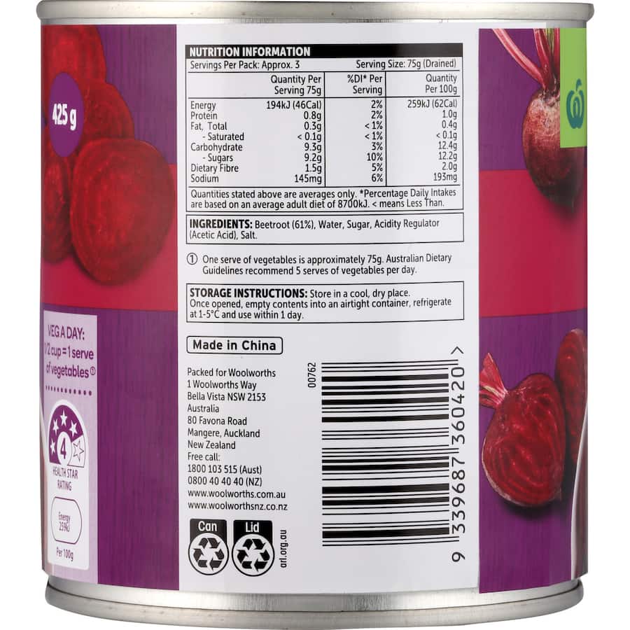 Woolworths Beetroot Sliced 425g