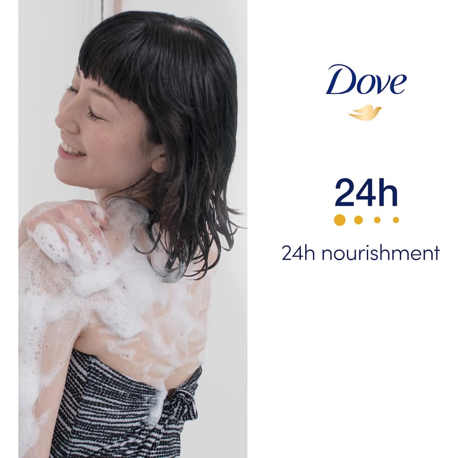 Dove Body Wash Pomegranate & Lemon Verbena Pump 1L