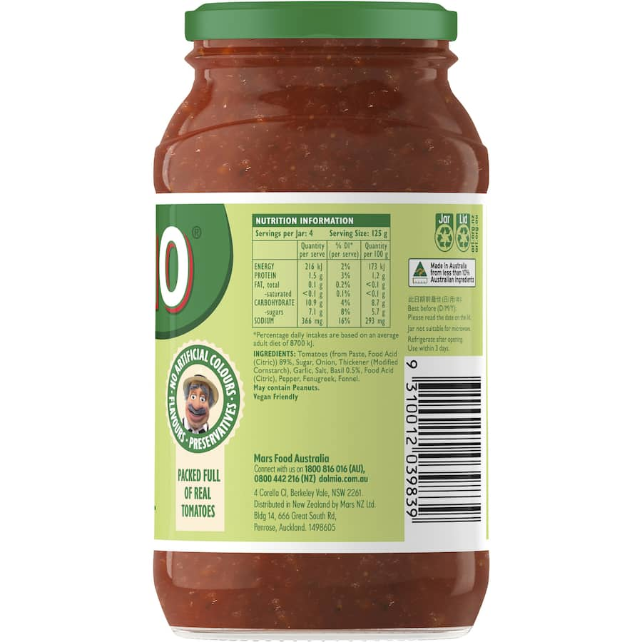 Dolmio Traditional Recipe Pasta Sauce Basil in a glass jar, made with vine-ripened tomatoes and aromatic basil for authentic Italian meals.