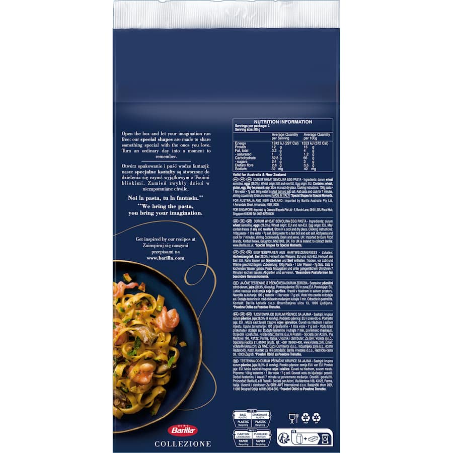 Barilla Pappardelle All' Uovo: premium egg pasta with a silky texture, perfect for rich sauces and quick gourmet meals.