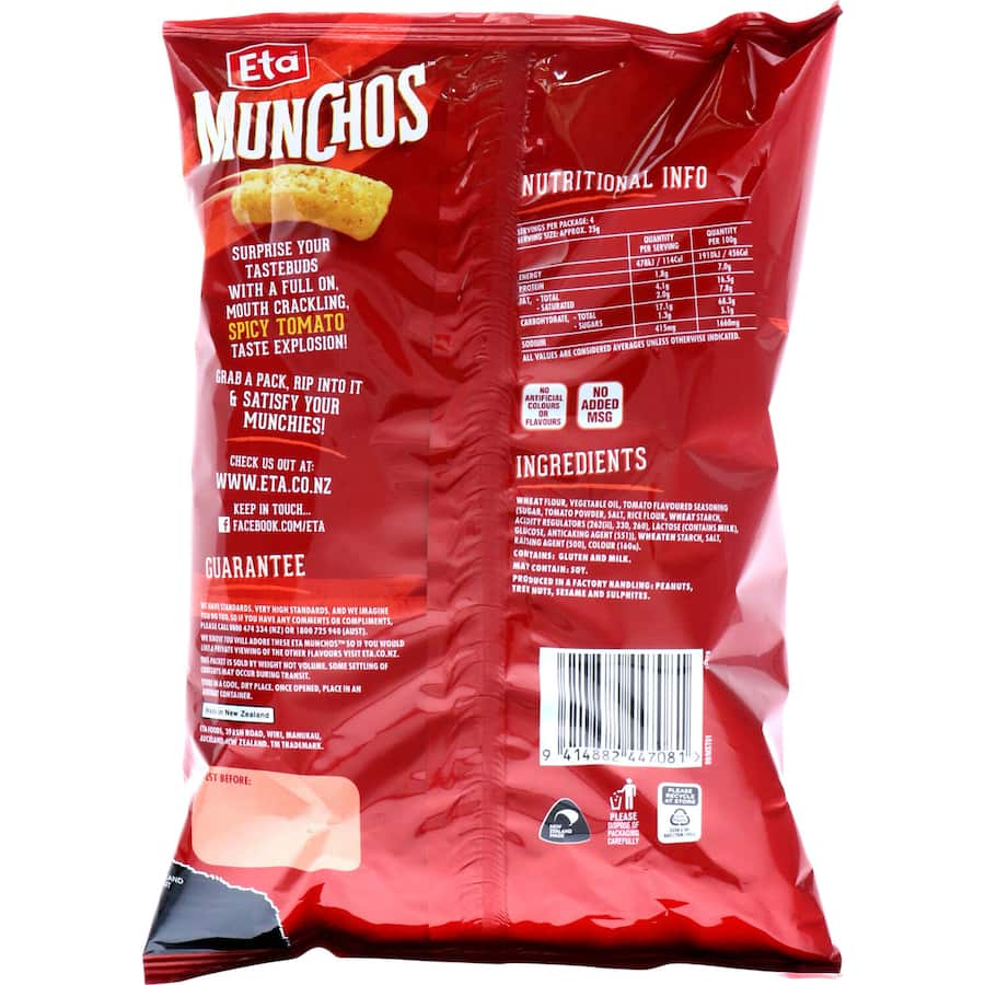 Crunchy Eta Munchos Spicy Tomato snacks, bursting with zesty tomato flavor and a spicy kick for irresistible snacking.