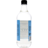 Tastemaker White Vinegar bottle, a versatile kitchen essential for cooking, cleaning, and preserving with pure flavor.