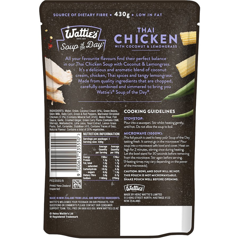 Wattie's Soup Of The Day Soup Thai Chicken Pouch