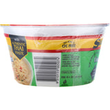 Suimin Instant Noodles Coconut Chicken Bowl