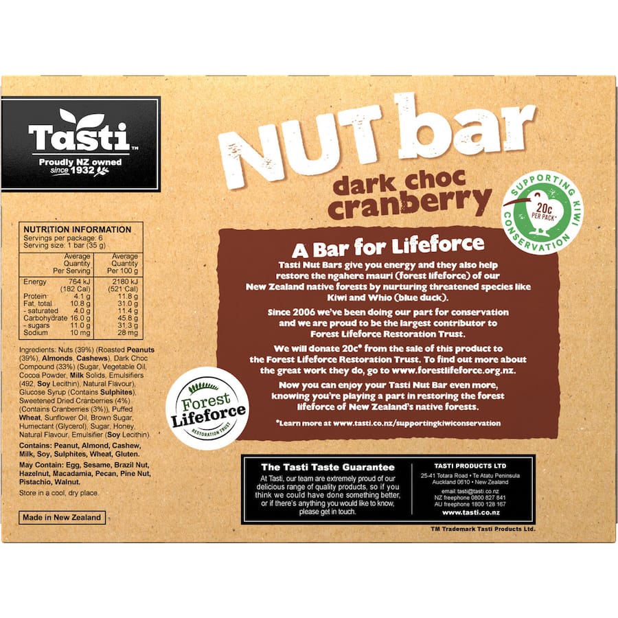 Rich dark chocolate and tangy cranberries in a nutritious nut bar for on-the-go energy and guilt-free snacking.