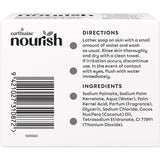 Luxurious Earthwise Nourish Soap with coconut and gardenia for gentle cleansing and exfoliation, crafted in New Zealand.