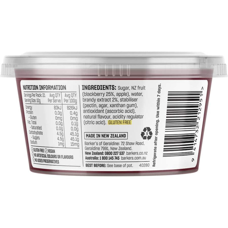 Barkers Fruit For Cheese Fruit Paste Blackberry & Brandy