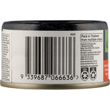 Woolworths Tuna Tom Yum in a tear tab can, featuring skipjack tuna in zesty tom yum sauce for flavorful, on-the-go meals.