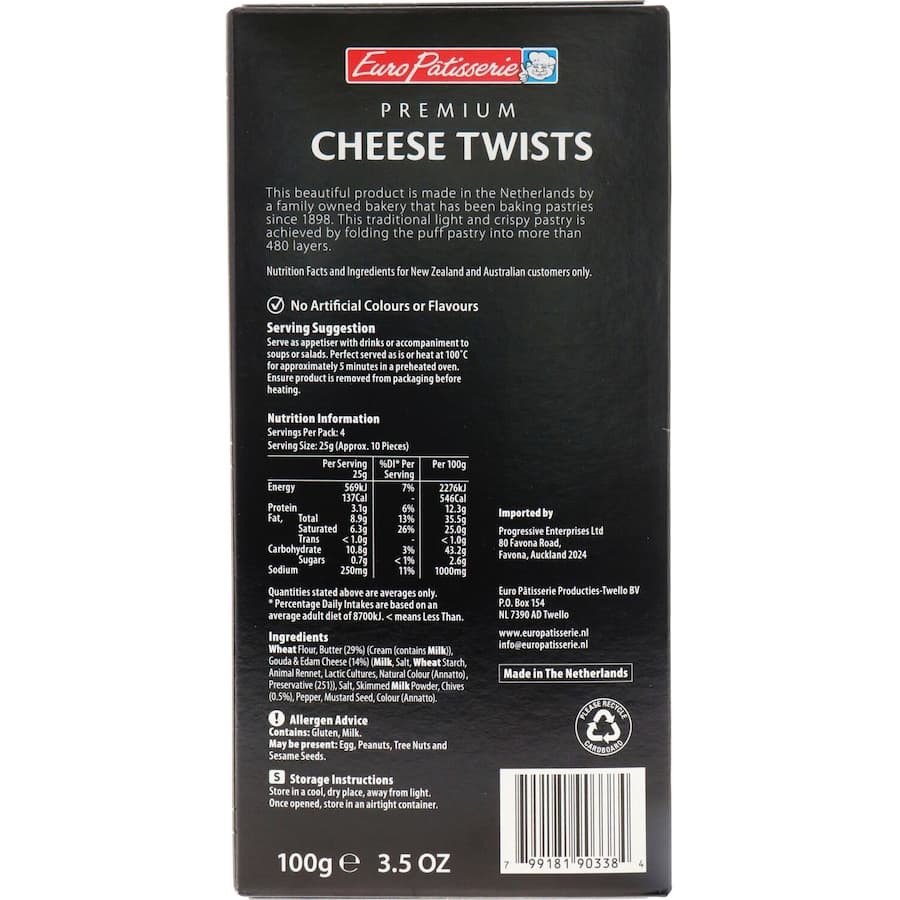 Gourmet cheese twists with a crunchy texture, perfect for snacks, cheese platters, and wine pairings.