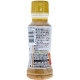 Kewpie Asian Sesame Dressing bottle showcasing rich flavors for salads, marinades, and Asian dishes in convenient packaging.