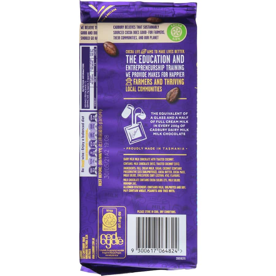 Cadbury Dairy Milk Coconut Rough chocolate bar featuring rich milk chocolate and crunchy coconut pieces.