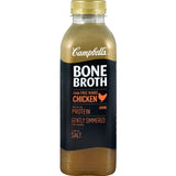 Campbell's Chicken Stock Bone Broth, a nutrient-rich base for soups and stews, made from free-range chickens for healthy cooking.