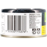 Woolworths Tuna Lemon & Pepper in a can, featuring nutritious tuna with zesty lemon and pepper seasoning, dolphin-friendly.