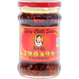 Laoganma Spicy Chilli Sauce: versatile condiment elevating dishes with authentic Chinese flavor and heat.