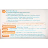 Lipo-sachet Vitamin C: convenient, highly bioavailable vitamin C in sachets for skin health and immune support.