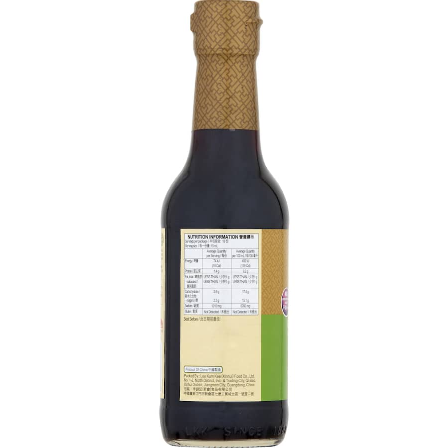 Lee Kum Kee Gluten Free Soy Sauce, crafted from whole soybeans, enhances dishes with rich umami flavor and aroma.