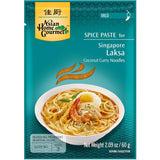 Fragrant Singapore Laksa spice paste for authentic dishes, serving three, gluten-free, mild spice, no MSG or preservatives.