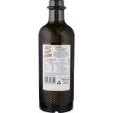 Lupi Special Selection Olive Oil Extra Virgin