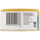 Woolworths Tuna Yellowfin Chunks in Spring Water, a versatile and healthy pantry staple packed with protein and omega-3s.