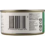 Essentials Tuna Chunks In Oil Tear tab can 185g