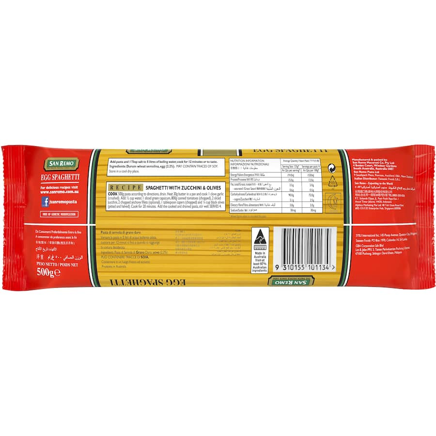 San Remo Pasta Egg Spaghetti, made with 100% Australian durum wheat, offers rich egg flavor and cooks in just 12 minutes.