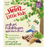 Heinz toddler muesli bars with apple and yoghurt, perfect for 1-3 years, wholesome, nutritious, and delicious snack option.