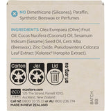 Ecostore Baby Cream Nappy Balm, fragrance-free, zinc oxide, nourishes sensitive skin, protects against nappy rash.