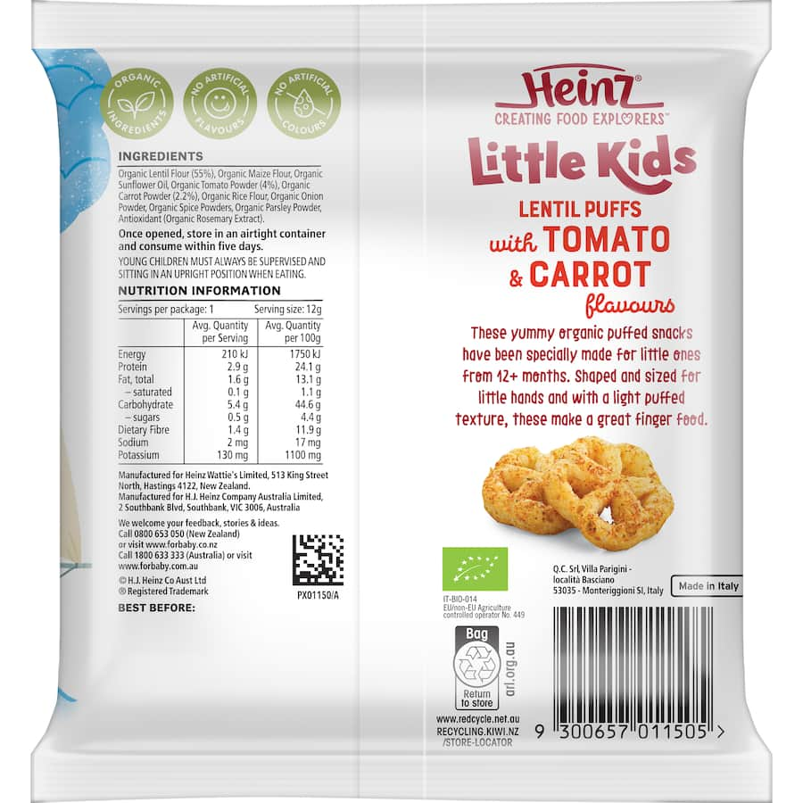 Heinz Little Kids Lentil Puffs Organic Snack With Tomato And Carrot Flavour