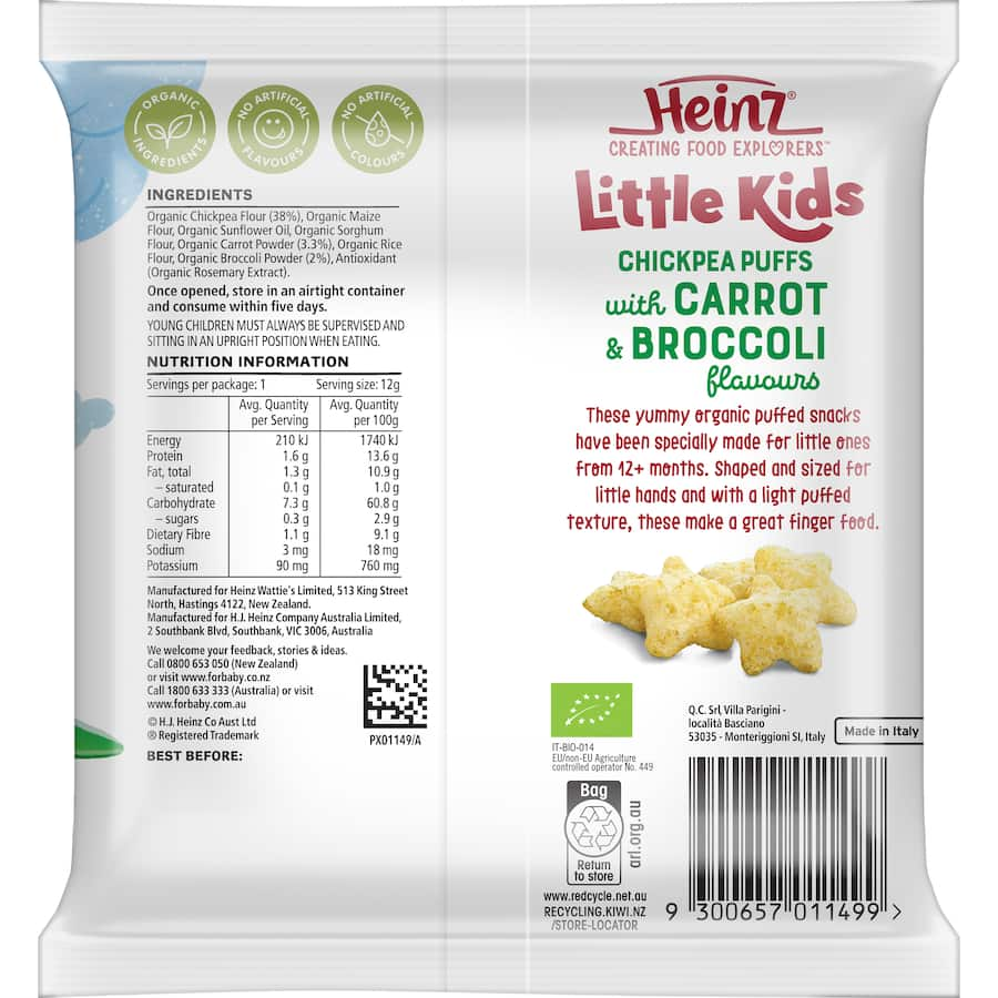 Heinz Chickpea Puffs in Carrot and Broccoli flavors, organic, gluten-free snacks for healthy toddler munching.