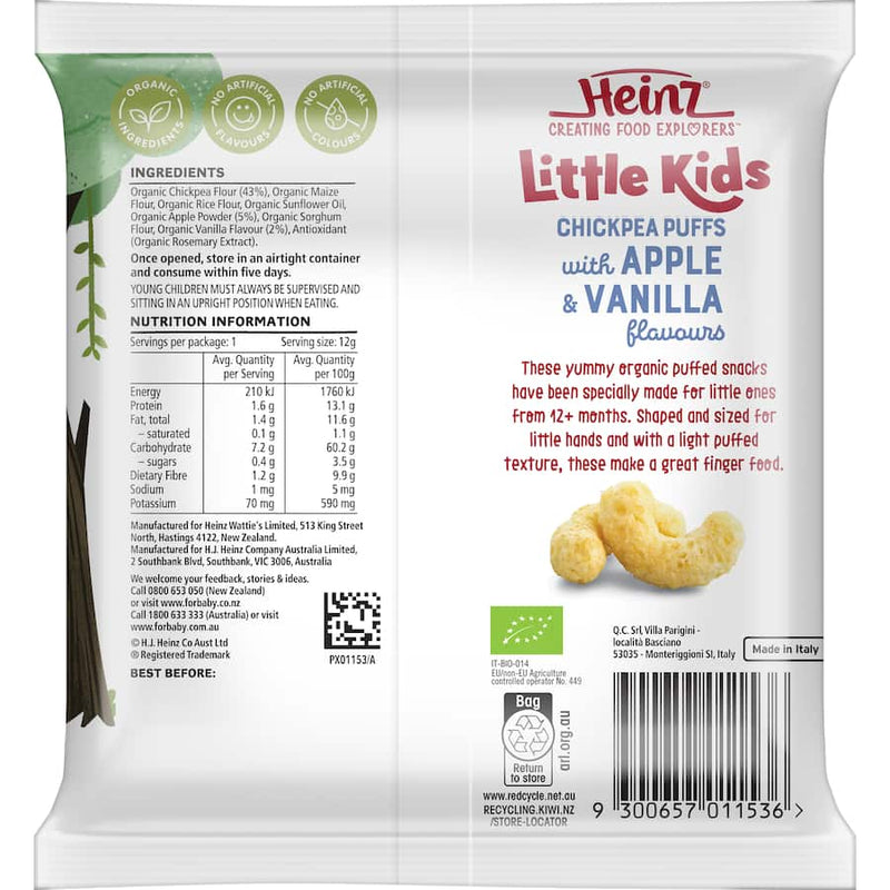 Heinz Little Kids Toddler Snacks Chickpea Puffs, Apple, Vanilla