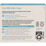 Gentle Ecostore Baby Soap Oat Milk in recyclable packaging, crafted for sensitive skin with creamy lather and vegan ingredients.