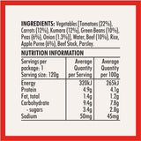 Wattie's Baby Food Beef Bolognese & Veges for 6+ months, made with beef, kumara, and tomatoes, no preservatives or additives.