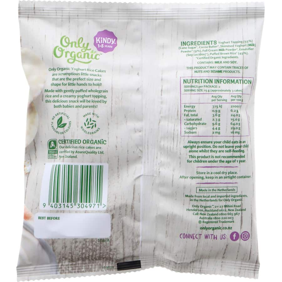 Yoghurt-coated rice cakes for babies, made from wholegrain rice, perfect for self-feeding and healthy snacking.