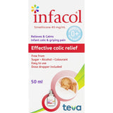 Infacol Effective Colic Relief for infants, providing fast relief from colic and gas discomfort from 0 months onwards.