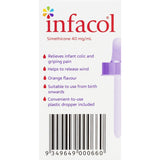 Infacol Effective Colic Relief for infants, providing gentle and fast relief from colic symptoms and excessive gas.