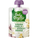 Creamy organic Greek yogurt meal with banana and vanilla, perfect for nutritious snacks or breakfast for kids.