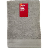 Soft, absorbent Essentials Bath Towel in white or charcoal, 100% cotton, 68cm x 130cm, 450gsm for luxurious comfort.