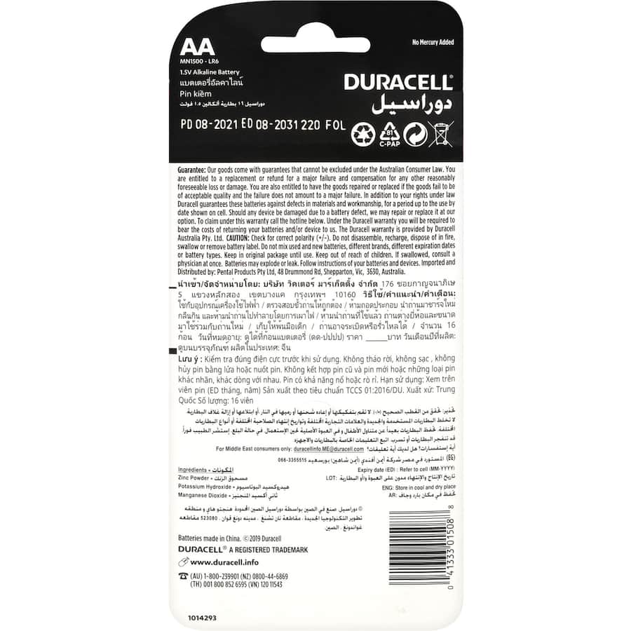 Duracell AA Coppertop batteries provide reliable, long-lasting power for high-drain devices with a 10-year shelf life.