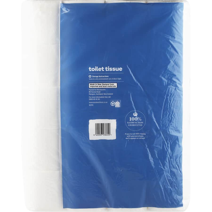 Essentials Toilet Paper 40pk 2ply 40pack