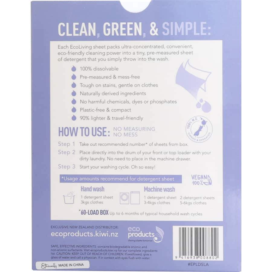 Eco Living Lavender Laundry Detergent Sheets: Eco-friendly, mess-free, pre-measured sheets for a fresh, clean wash.