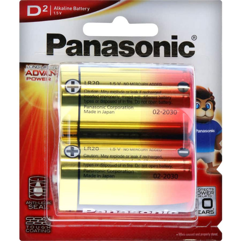 Panasonic D Battery Alkaline