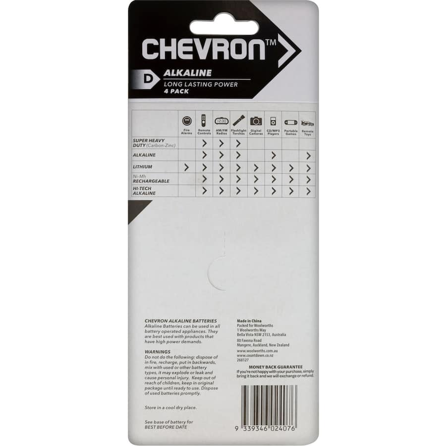 Chevron Alkaline D Batteries in a 4-pack, providing long-lasting power for radios, flashlights, and toys.