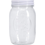 Traditional embossed medium glass jar for food storage, 9cm wide and 13cm high, combining style and functionality.