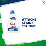 Persil Front & Top Loader Laundry Liquid Active Clean 2L