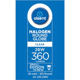 Olsent Halogen Round Bulb, 28w clear design for vibrant warm light, ideal for homes and decorative fixtures.