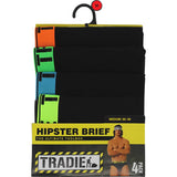 Tradie Men's Medium Briefs: breathable fabric, elastic waistband, snug fit for comfort and support in daily activities.