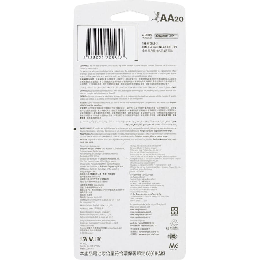 Energizer Max Aa Battery  20pack