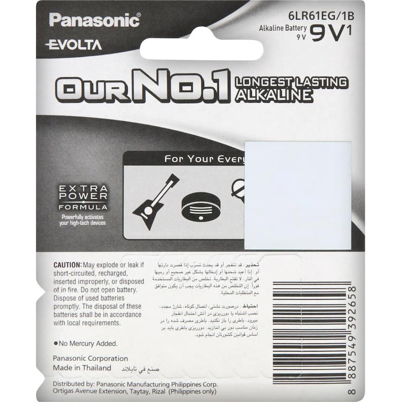 Panasonic Evolta 9v Battery